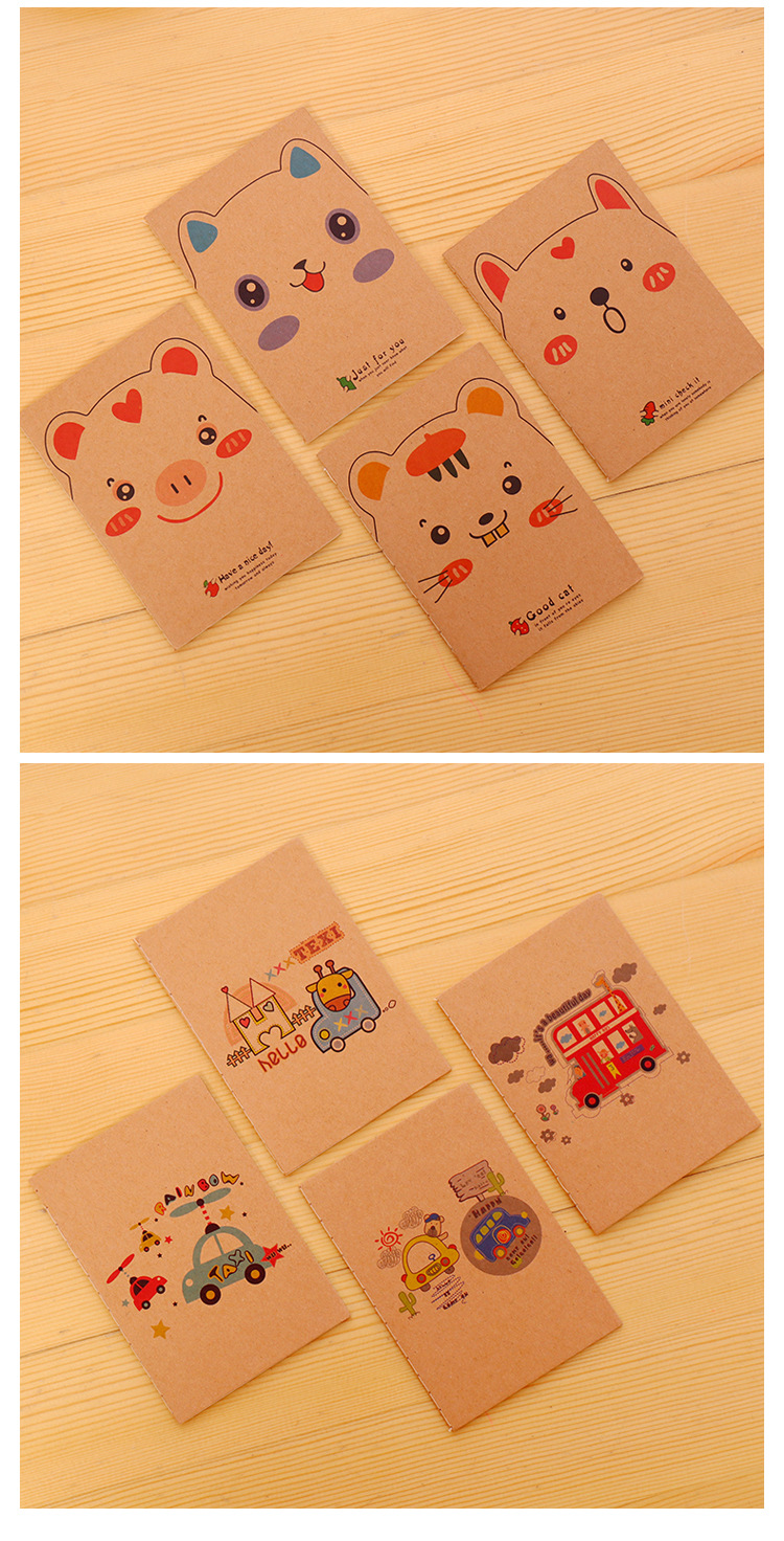 Kraft Paper Retro 64K Small Notebook Mini Pocket Notepad Blank Inner Page Notepad Student Small Gift
