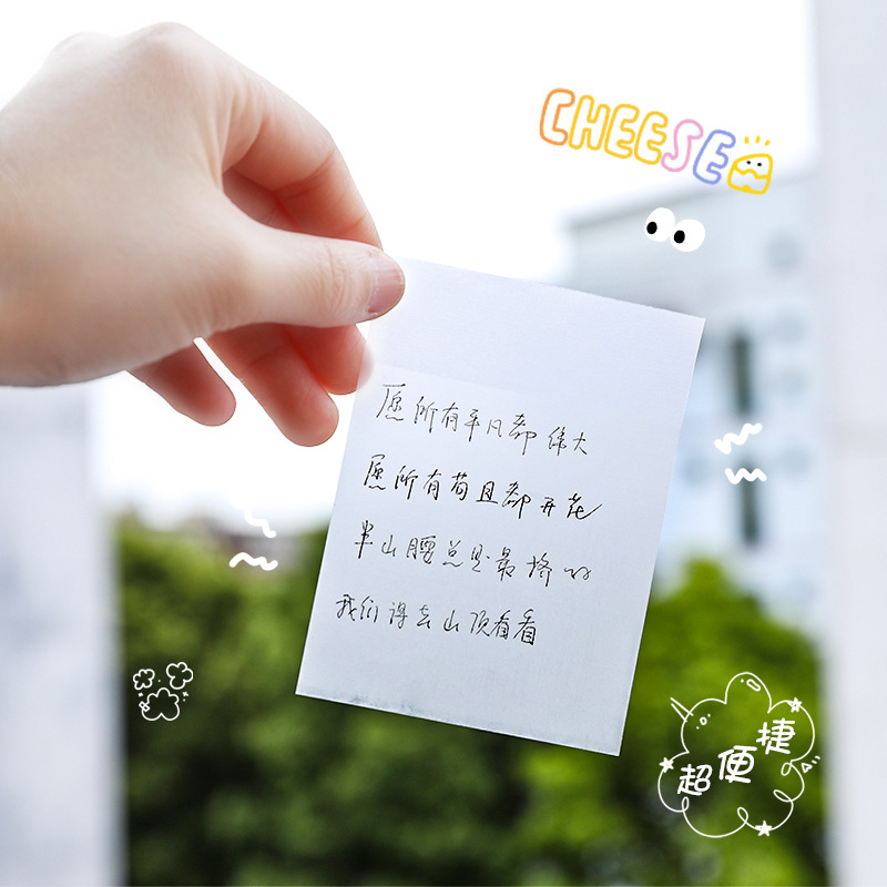 Simple Transparent Sticky Notes Students Use Tear-off Note Small Notebook to Learn Office Memo Can Be Pasted Note Paper