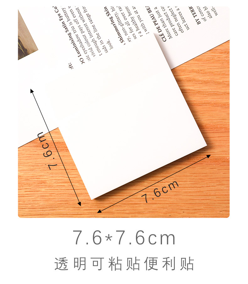 Simple Transparent Sticky Notes Students Use Tear-off Note Small Notebook to Learn Office Memo Can Be Pasted Note Paper