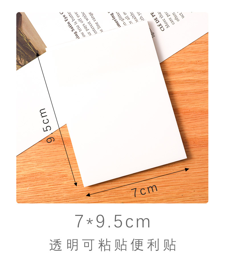 Simple Transparent Sticky Notes Students Use Tear-off Note Small Notebook to Learn Office Memo Can Be Pasted Note Paper