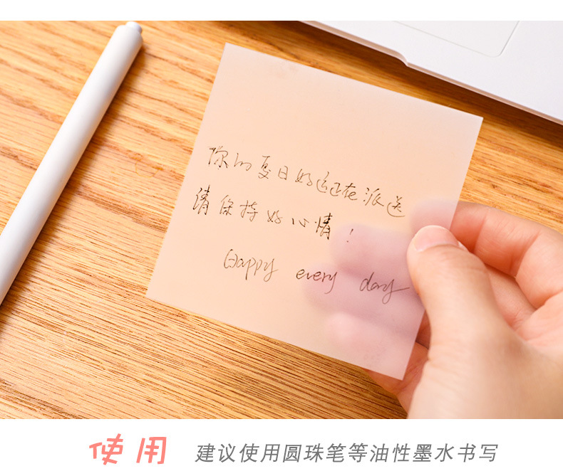 Simple Transparent Sticky Notes Students Use Tear-off Note Small Notebook to Learn Office Memo Can Be Pasted Note Paper