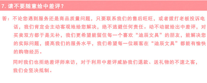 Simple Transparent Sticky Notes Students Use Tear-off Note Small Notebook to Learn Office Memo Can Be Pasted Note Paper
