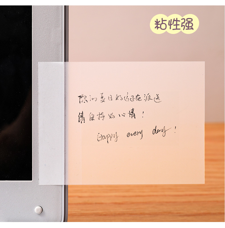 Simple Transparent Sticky Notes Students Use Tear-off Note Small Notebook to Learn Office Memo Can Be Pasted Note Paper