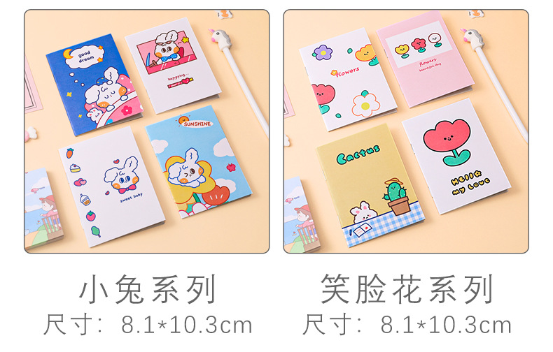 Korean Stationery Small Notebook Cartoon Notepad Soft Copy Kindergarten Pupil Prize Small Gift Gift Korean Stationery Small Notebook Cartoon Notepad Soft Copy Kindergarten Pupil Prize Small Gift Gift