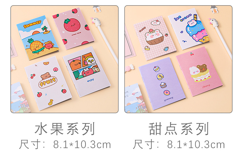 Korean Stationery Small Notebook Cartoon Notepad Soft Copy Kindergarten Pupil Prize Small Gift Gift Korean Stationery Small Notebook Cartoon Notepad Soft Copy Kindergarten Pupil Prize Small Gift Gift