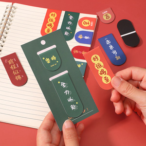 Hangsu Cartoon Bear Flip Coil Notebook Student Portable Pocket Notepad Mini Notebook A7 Small Notebook