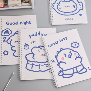 Hangsu Cartoon Bear Flip Coil Notebook Student Portable Pocket Notepad Mini Notebook A7 Small Notebook