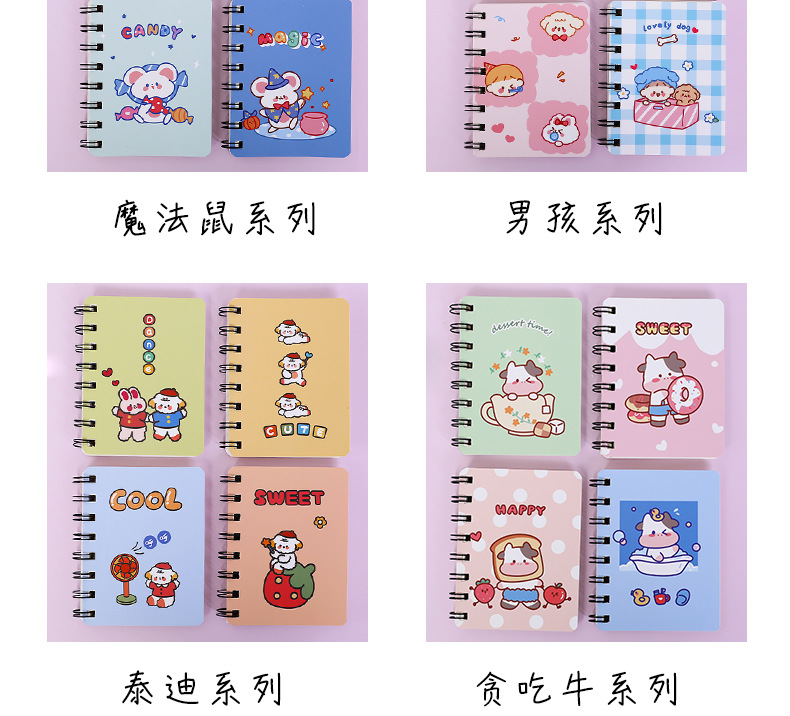 Hangsu Cartoon Bear Flip Coil Notebook Student Portable Pocket Notepad Mini Notebook A7 Small Notebook