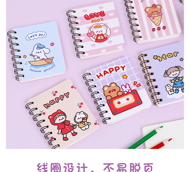 Hangsu Cartoon Bear Flip Coil Notebook Student Portable Pocket Notepad Mini Notebook A7 Small Notebook