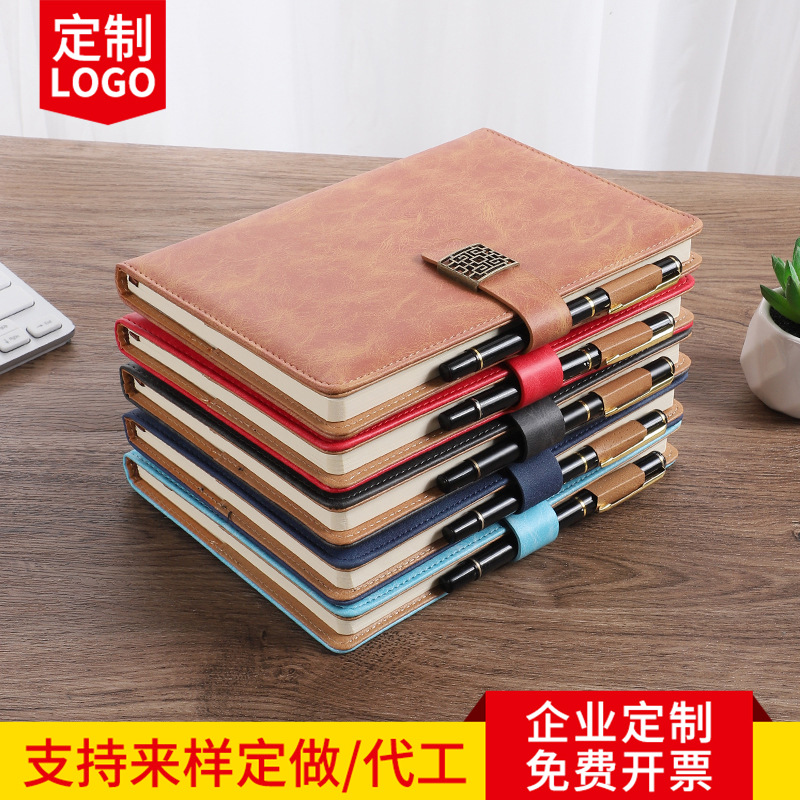 Business A5 Notebook Pack Custom Logo Simple Notepad Gift Set Creative Notepad Thick Diary