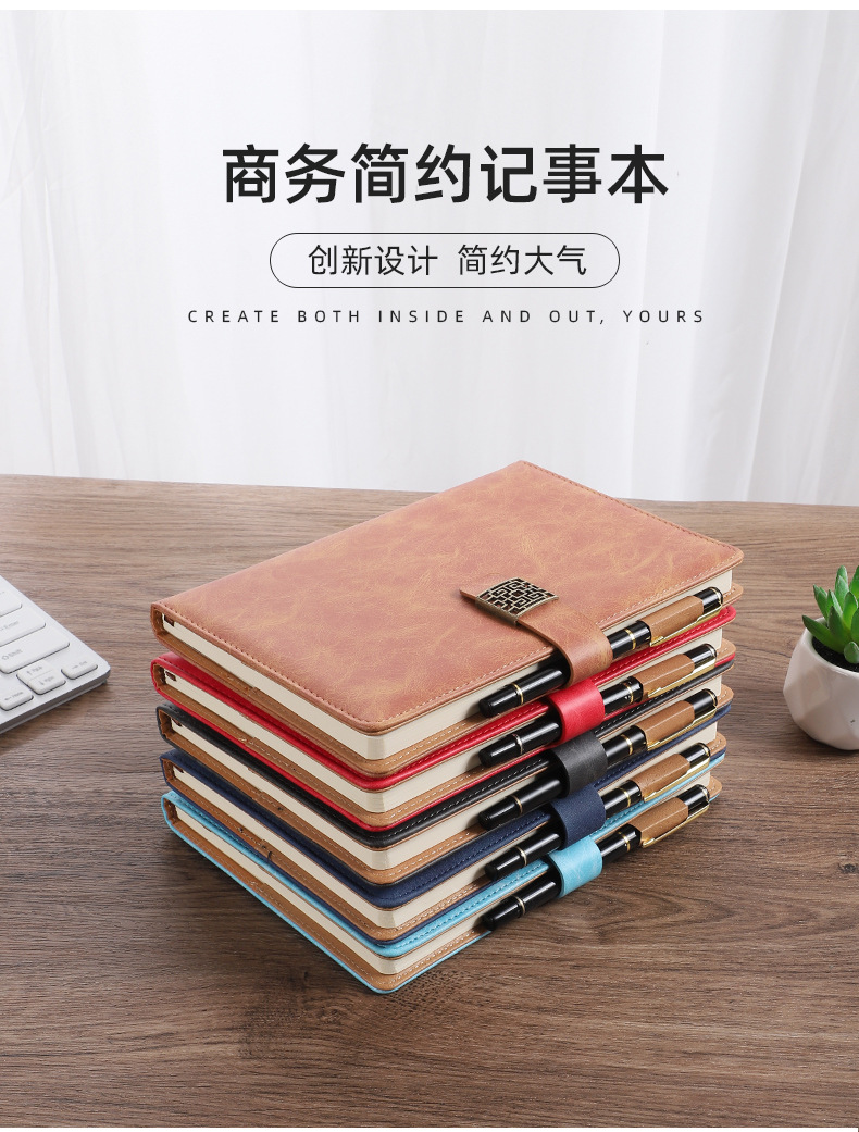 Business A5 Notebook Pack Custom Logo Simple Notepad Gift Set Creative Notepad Thick Diary