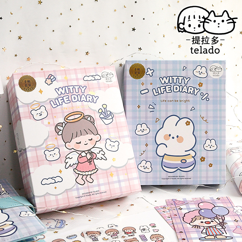Lifting Multi-Hand Notebook Adorable Set Cute Simple Ins Girl Life Page Hand Account Set Gift Box Notebook