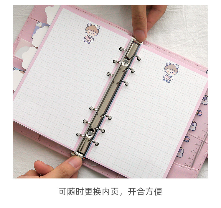 Lifting Multi-Hand Notebook Adorable Set Cute Simple Ins Girl Life Page Hand Account Set Gift Box Notebook