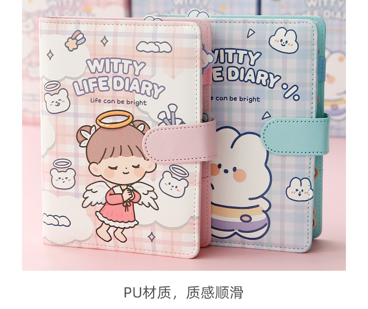 Lifting Multi-Hand Notebook Adorable Set Cute Simple Ins Girl Life Page Hand Account Set Gift Box Notebook