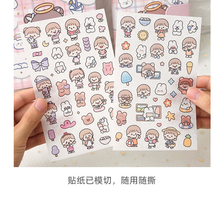 Lifting Multi-Hand Notebook Adorable Set Cute Simple Ins Girl Life Page Hand Account Set Gift Box Notebook