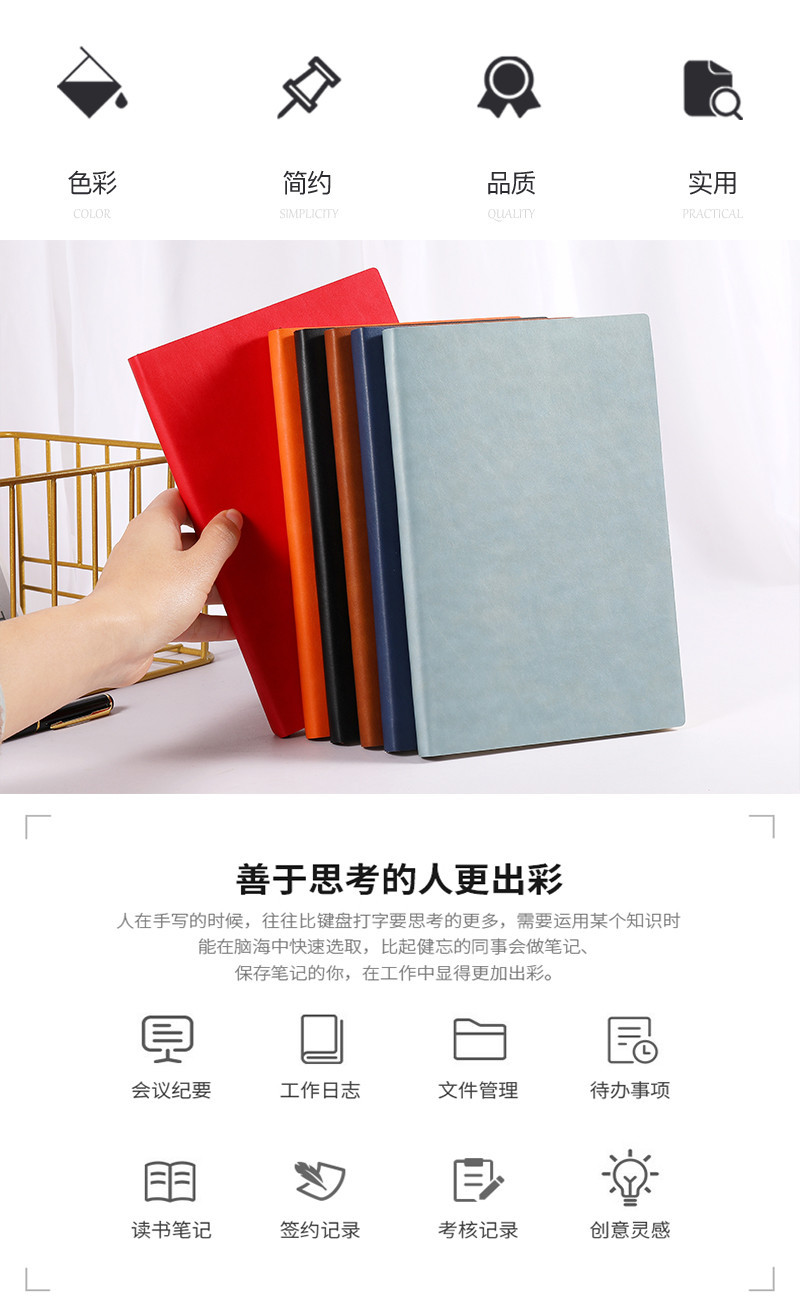 Spot A5 Notepad A6 Business Soft Leather Journal Book Diary Book Gift Set Notebook Customizable Logo