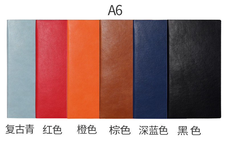 Spot A5 Notepad A6 Business Soft Leather Journal Book Diary Book Gift Set Notebook Customizable Logo
