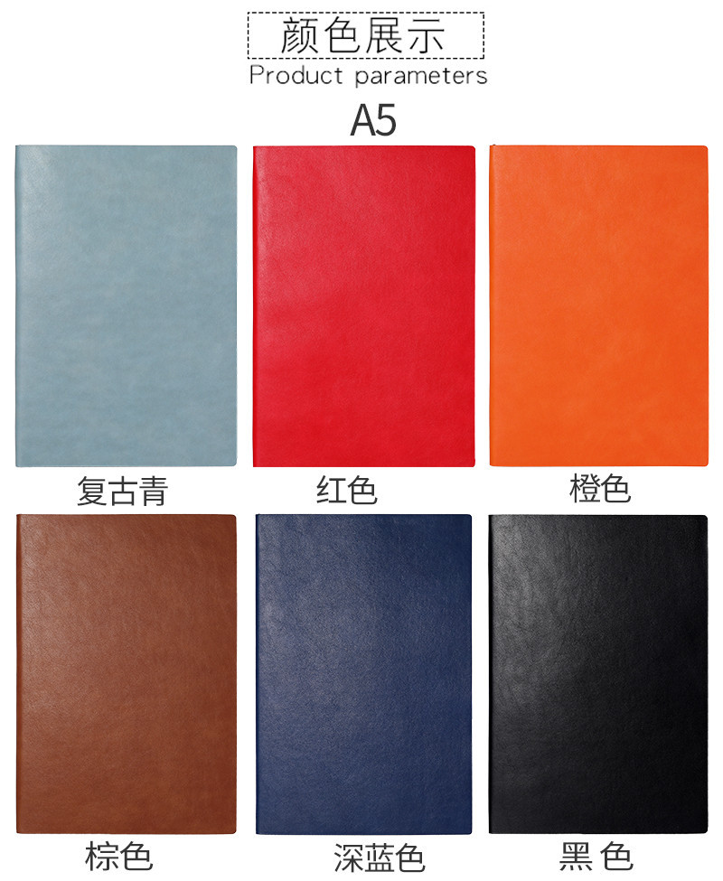 Spot A5 Notepad A6 Business Soft Leather Journal Book Diary Book Gift Set Notebook Customizable Logo
