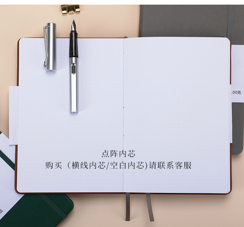 Notebook A5 Business Bandage Notepad Elastic Band Diary Printed Logo