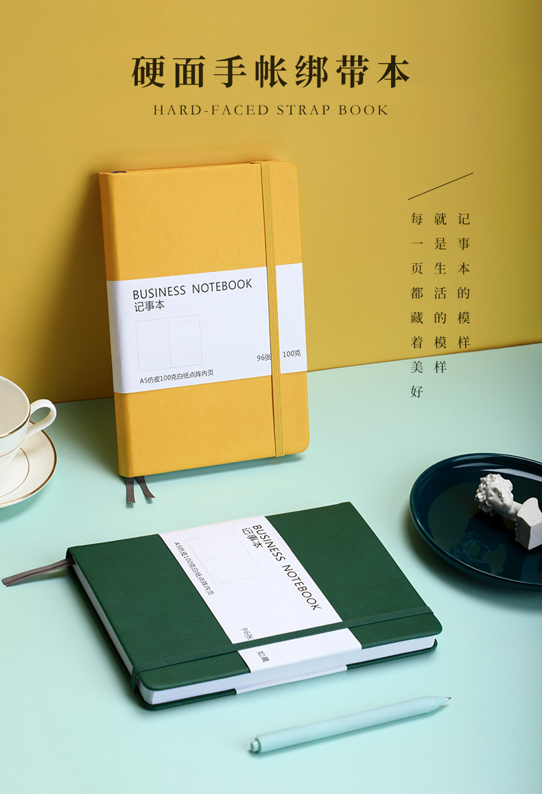 Notebook A5 Business Bandage Notepad Elastic Band Diary Printed Logo