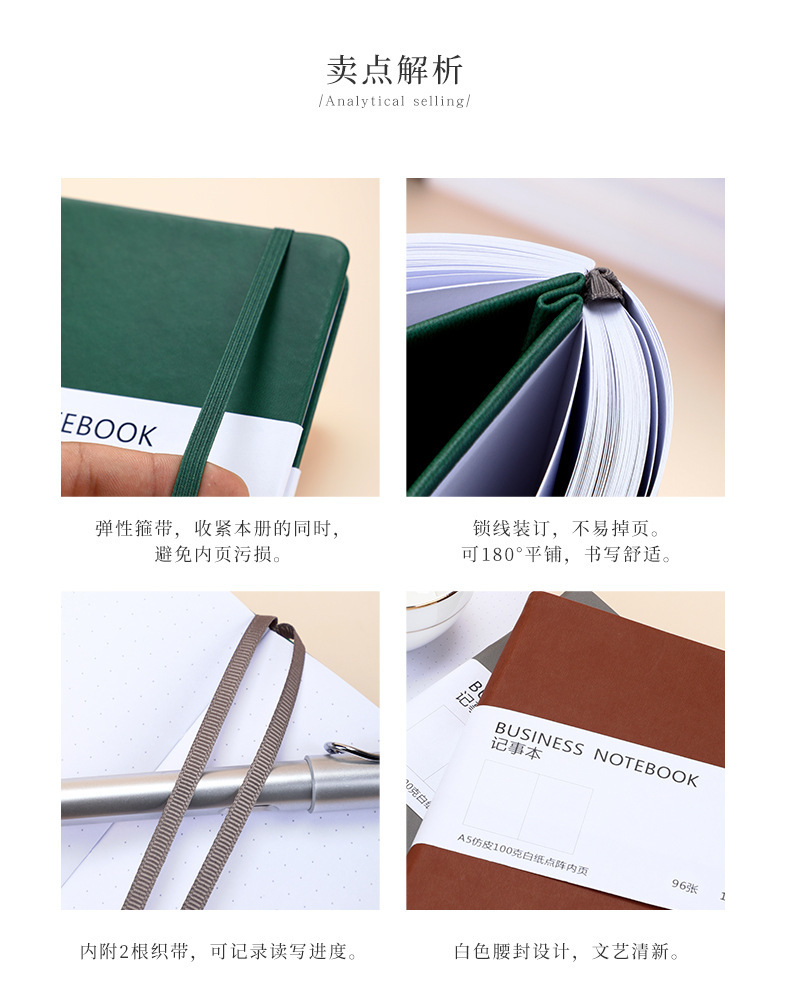 Notebook A5 Business Bandage Notepad Elastic Band Diary Printed Logo