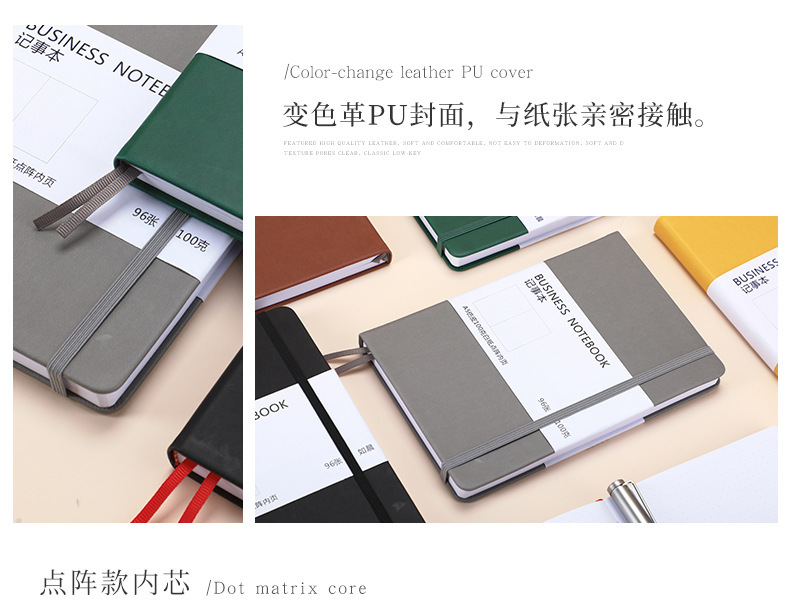 Notebook A5 Business Bandage Notepad Elastic Band Diary Printed Logo