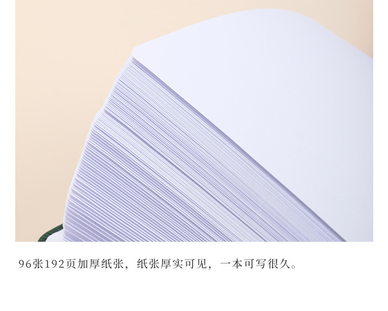 Notebook A5 Business Bandage Notepad Elastic Band Diary Printed Logo