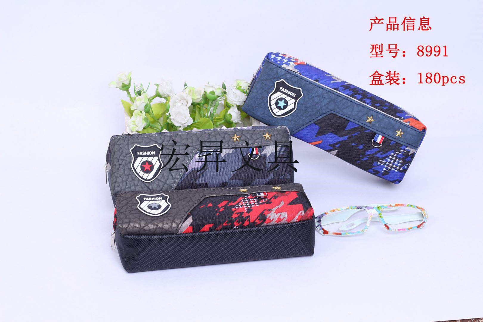 Cool two - layer zipper pen bag for men with multi - functional storage bag pencil bag student storage box waterproof large capacity Cool two - layer zipper pen bag for men with multi - functional storage bag pencil bag student storage box waterproof large capacity