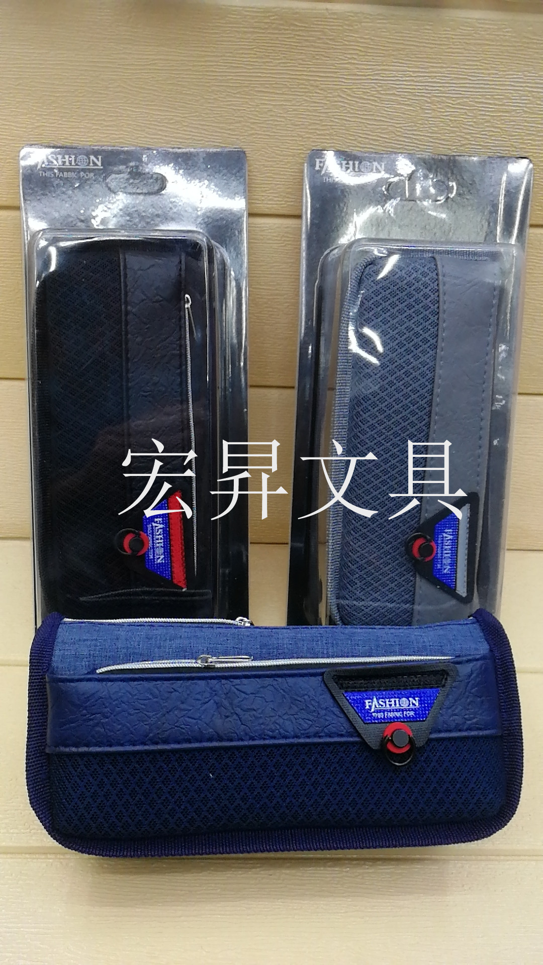 For men with a Double zipper pen bag in multi - functional storage bag pencil bag student card storage box waterproof large capacity For men with a Double zipper pen bag in multi - functional storage bag pencil bag student card storage box waterproof large capacity
