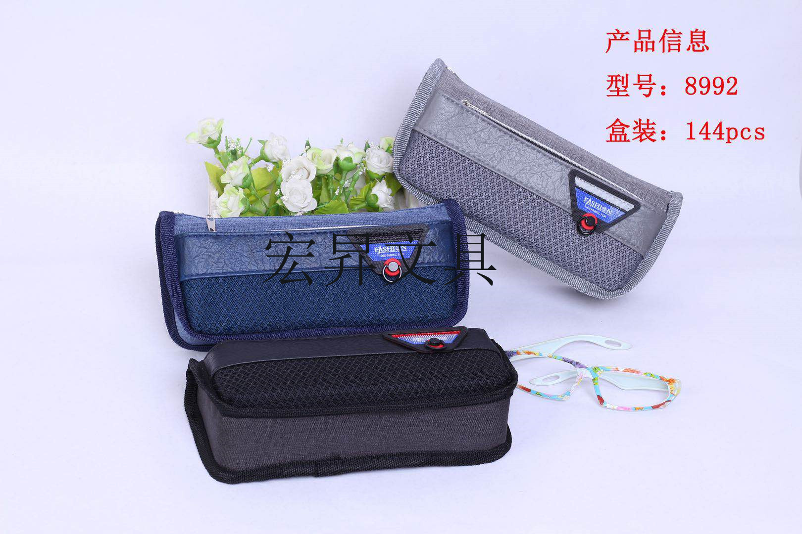For men with a Double zipper pen bag in multi - functional storage bag pencil bag student card storage box waterproof large capacity For men with a Double zipper pen bag in multi - functional storage bag pencil bag student card storage box waterproof large capacity
