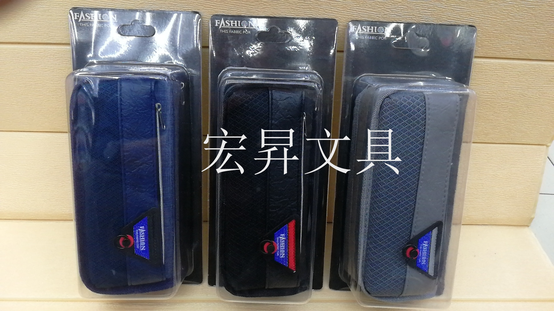 For men with a Double zipper pen bag in multi - functional storage bag pencil bag student card storage box waterproof large capacity For men with a Double zipper pen bag in multi - functional storage bag pencil bag student card storage box waterproof large capacity
