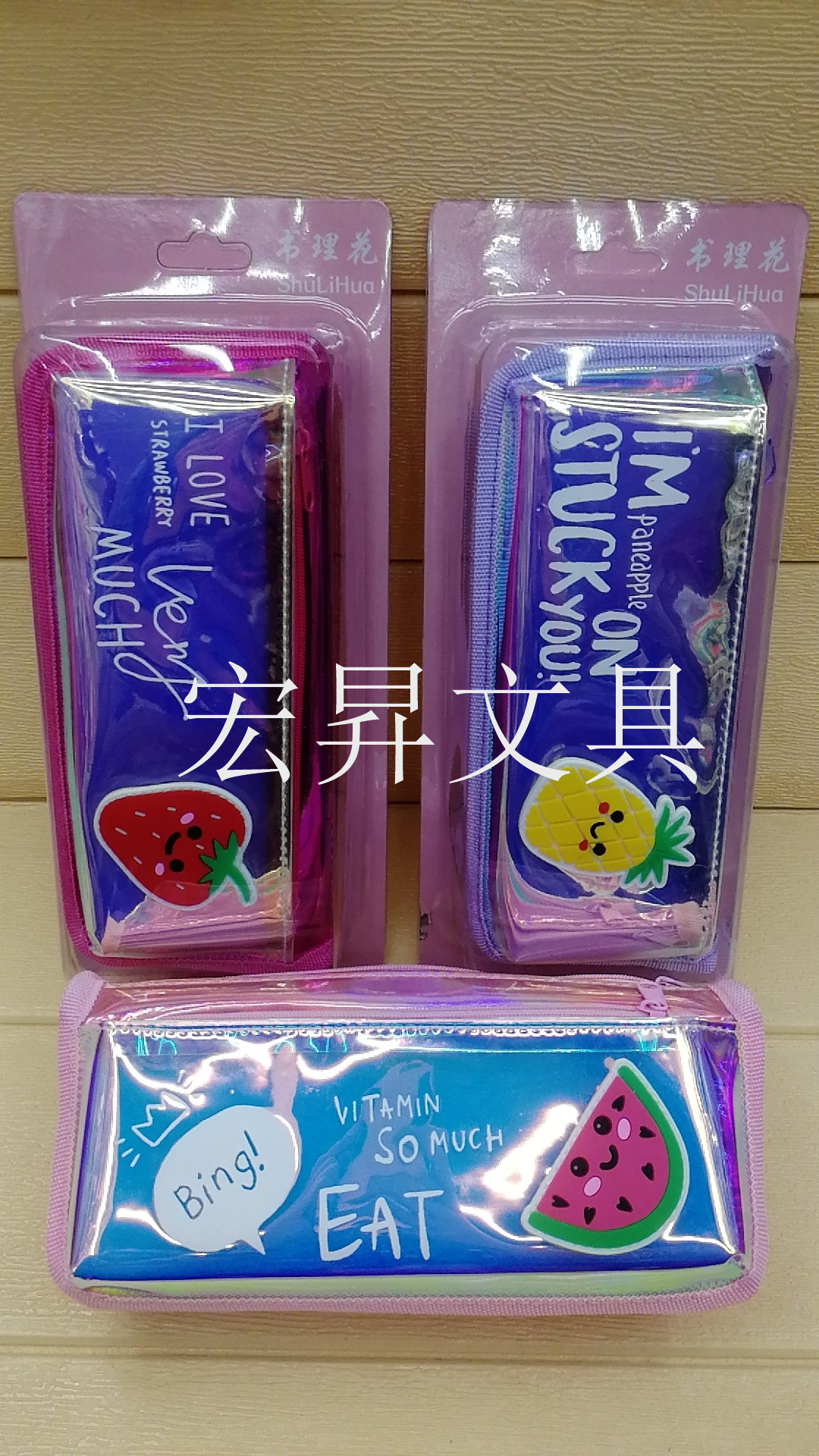 Fruit pen bag nap pencil bag pencil storage bag suction card storage box waterproof large capacity cartoon writing case Fruit pen bag nap pencil bag pencil storage bag suction card storage box waterproof large capacity cartoon writing case