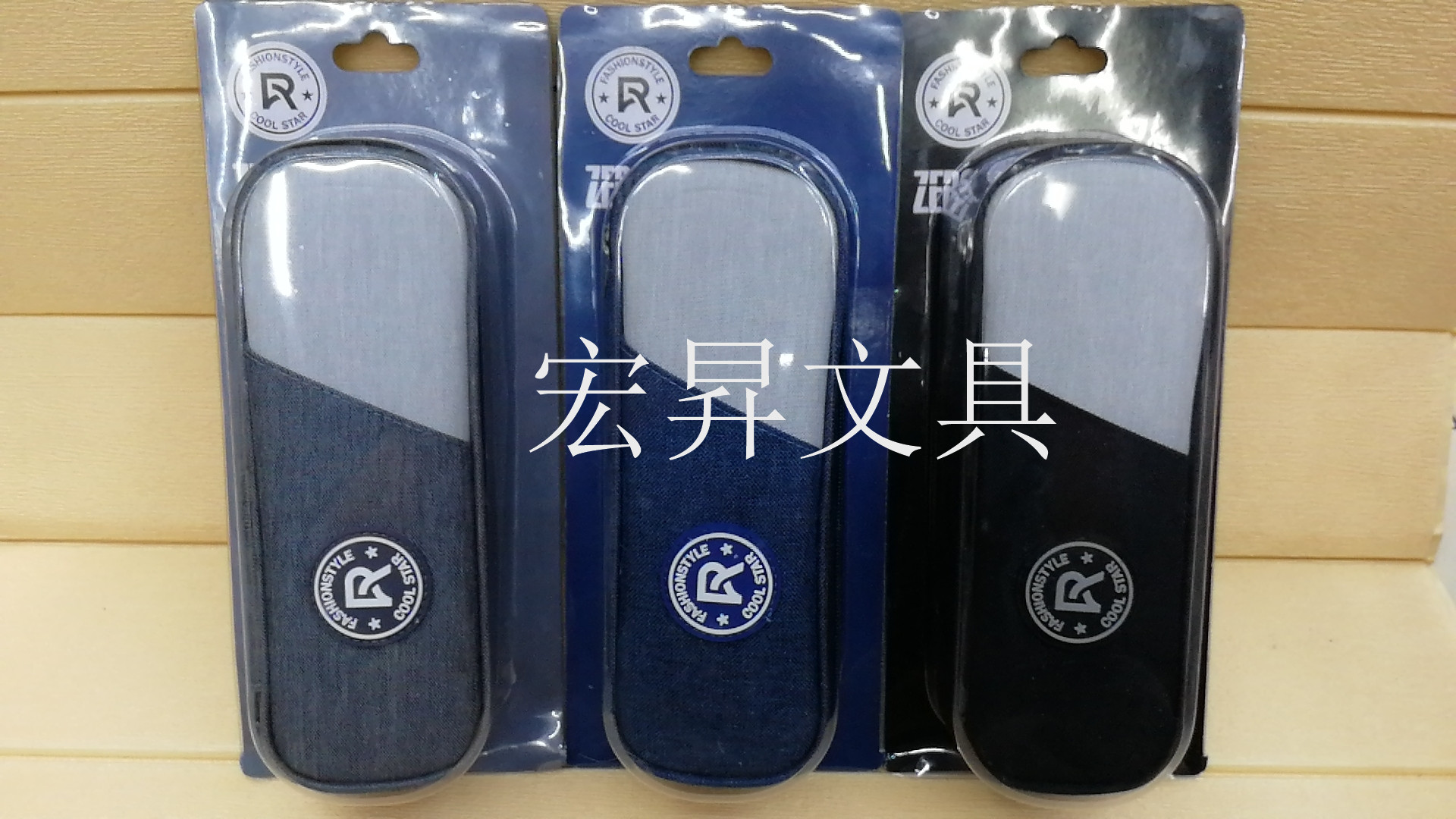 Korean version of the new multi - functional pen bag storage bag pencil bag pencil bag pencil students suction card storage box waterproof large capacity Korean version of the new multi - functional pen bag storage bag pencil bag pencil bag pencil students suction card storage box waterproof large capacity