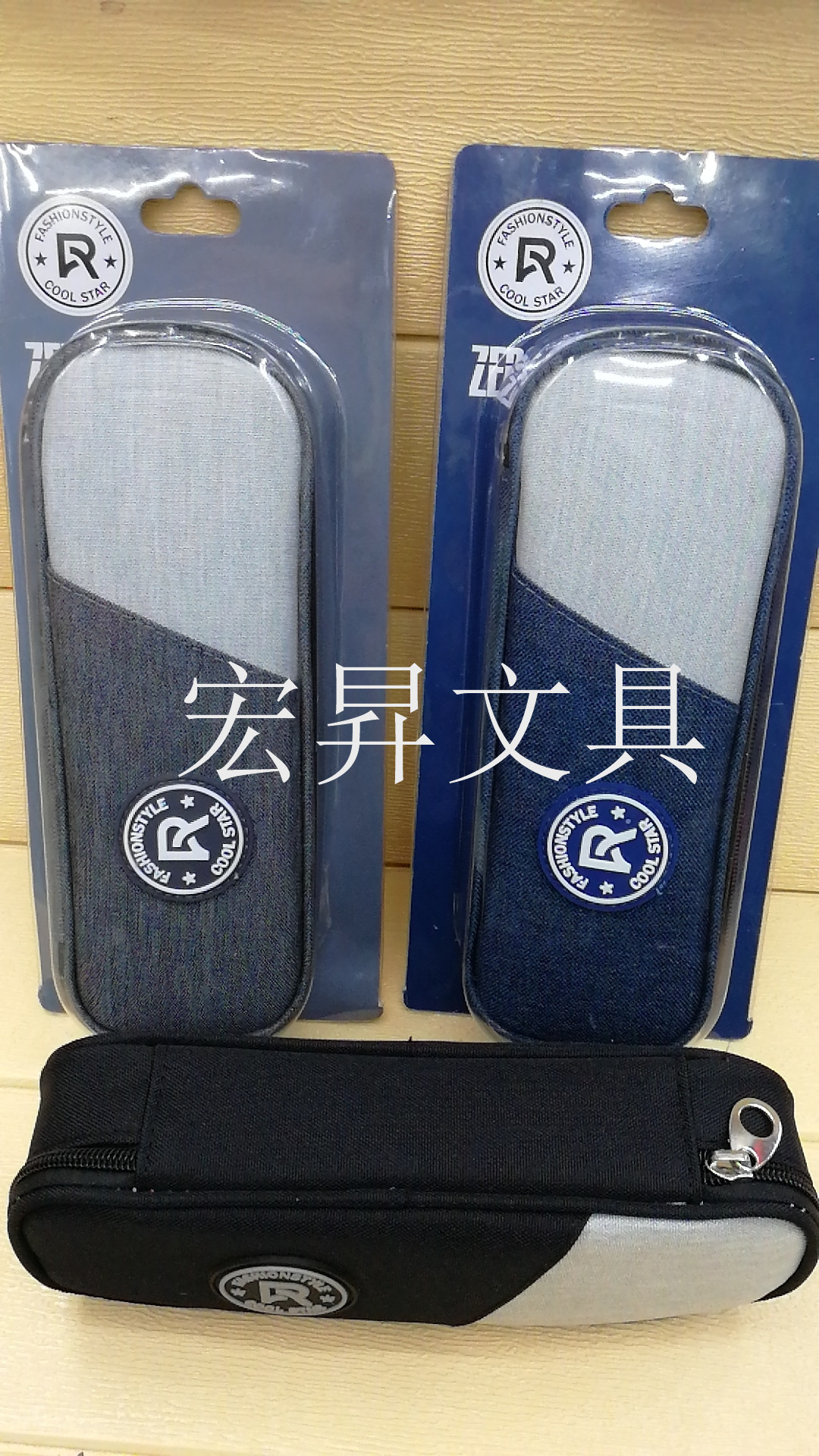 Korean version of the new multi - functional pen bag storage bag pencil bag pencil bag pencil students suction card storage box waterproof large capacity Korean version of the new multi - functional pen bag storage bag pencil bag pencil bag pencil students suction card storage box waterproof large capacity