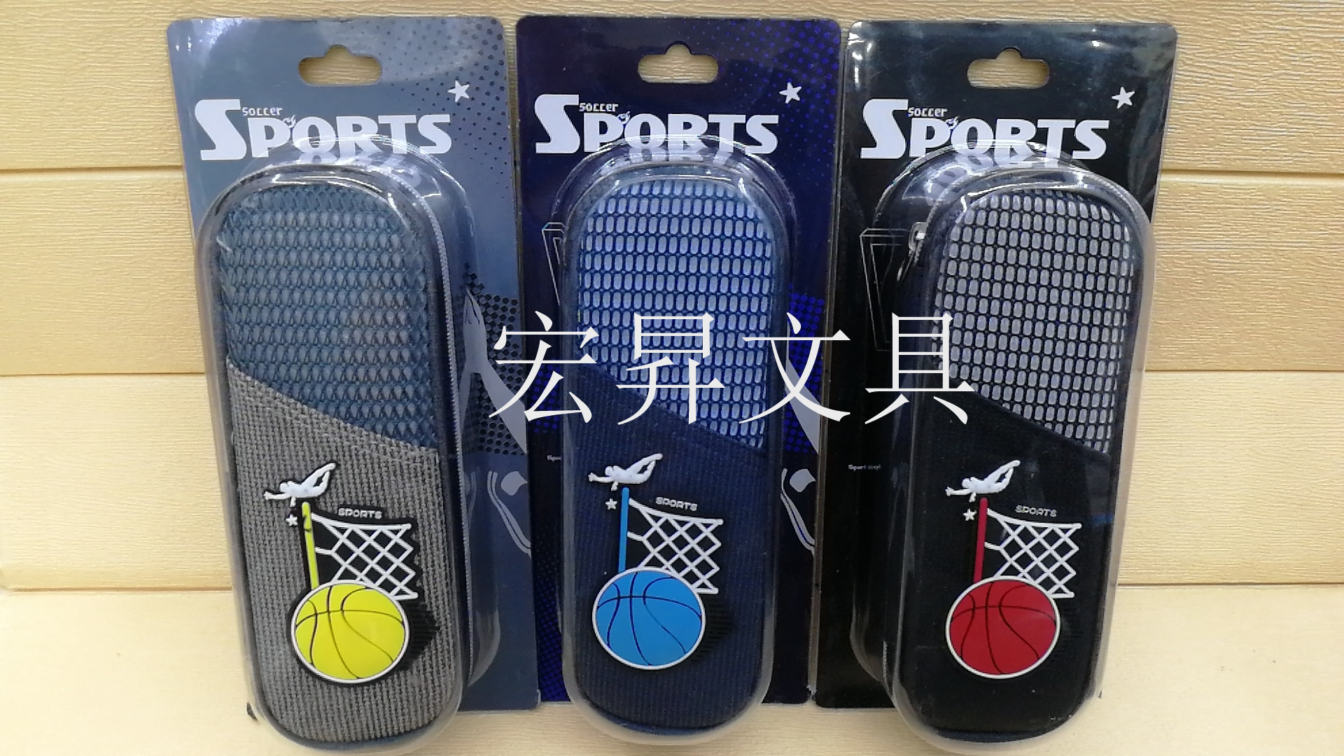 Sports type mesh pen bag in multi - functional storage bag pencil bag pencil bag pencil student card storage box waterproof large capacity