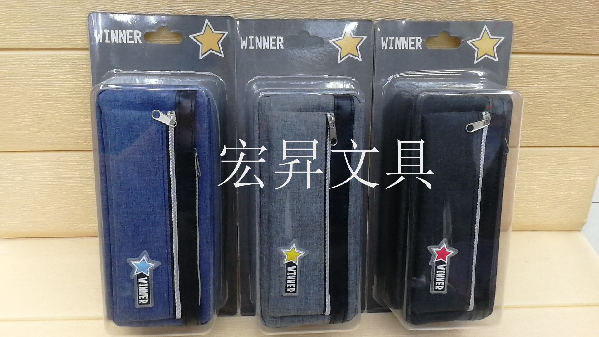 For men with a Three - layer zipper pen bag in multi - functional storage bag pencil bag student suction card storage box waterproof large capacity For men with a Three - layer zipper pen bag in multi - functional storage bag pencil bag student suction card storage box waterproof large capacity