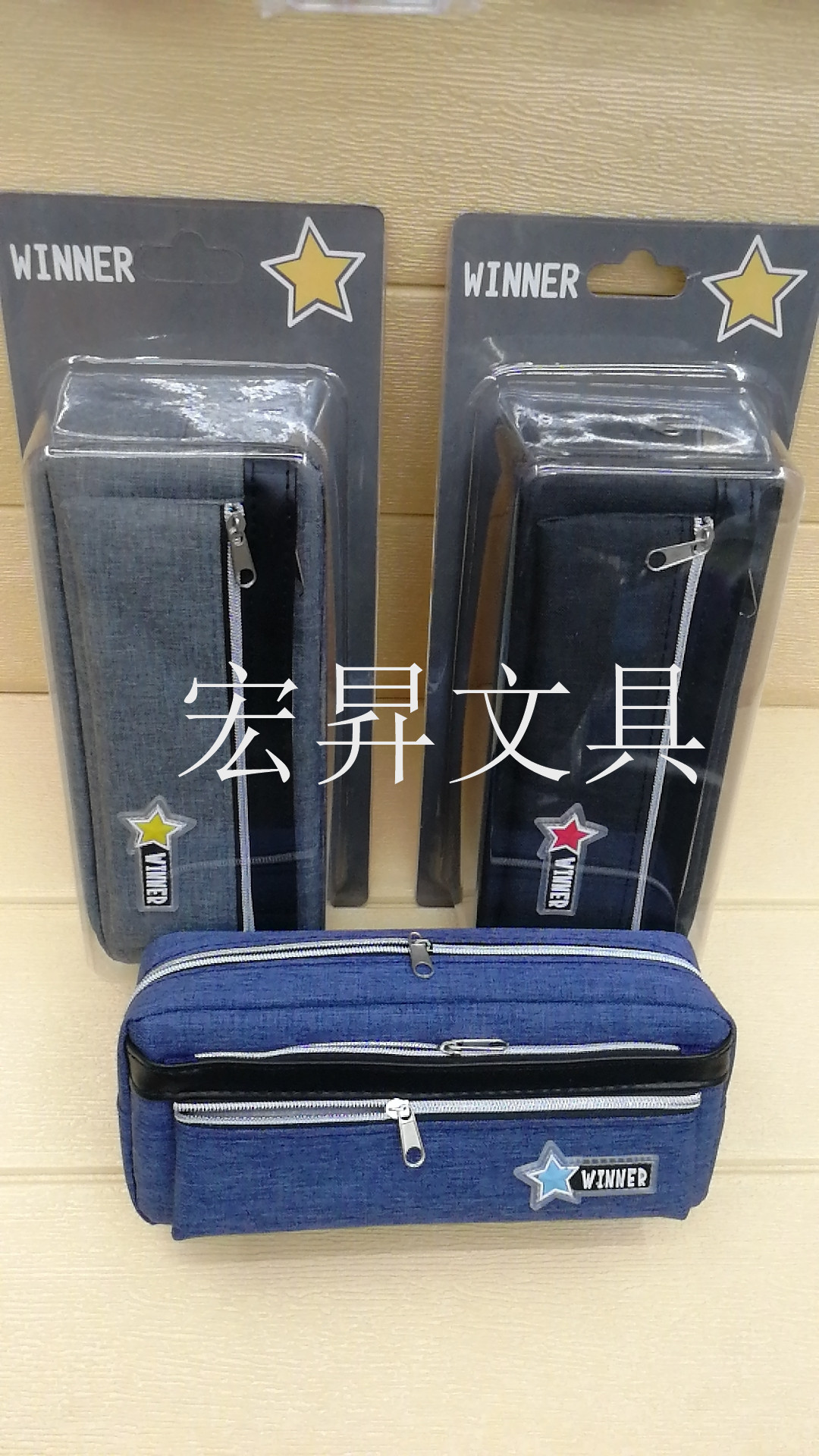 For men with a Three - layer zipper pen bag in multi - functional storage bag pencil bag student suction card storage box waterproof large capacity For men with a Three - layer zipper pen bag in multi - functional storage bag pencil bag student suction card storage box waterproof large capacity