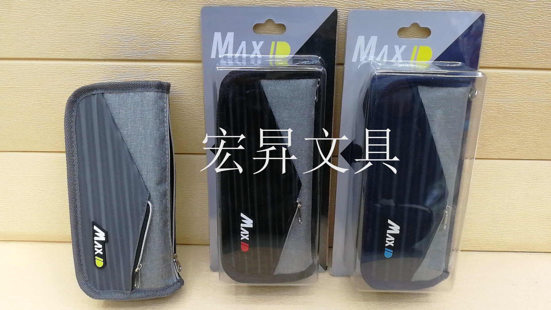Korean style pen bag double pencil bag pencil storage bag suction card storage box waterproof large capacity cartoon writing case Korean style pen bag double pencil bag pencil storage bag suction card storage box waterproof large capacity cartoon writing case