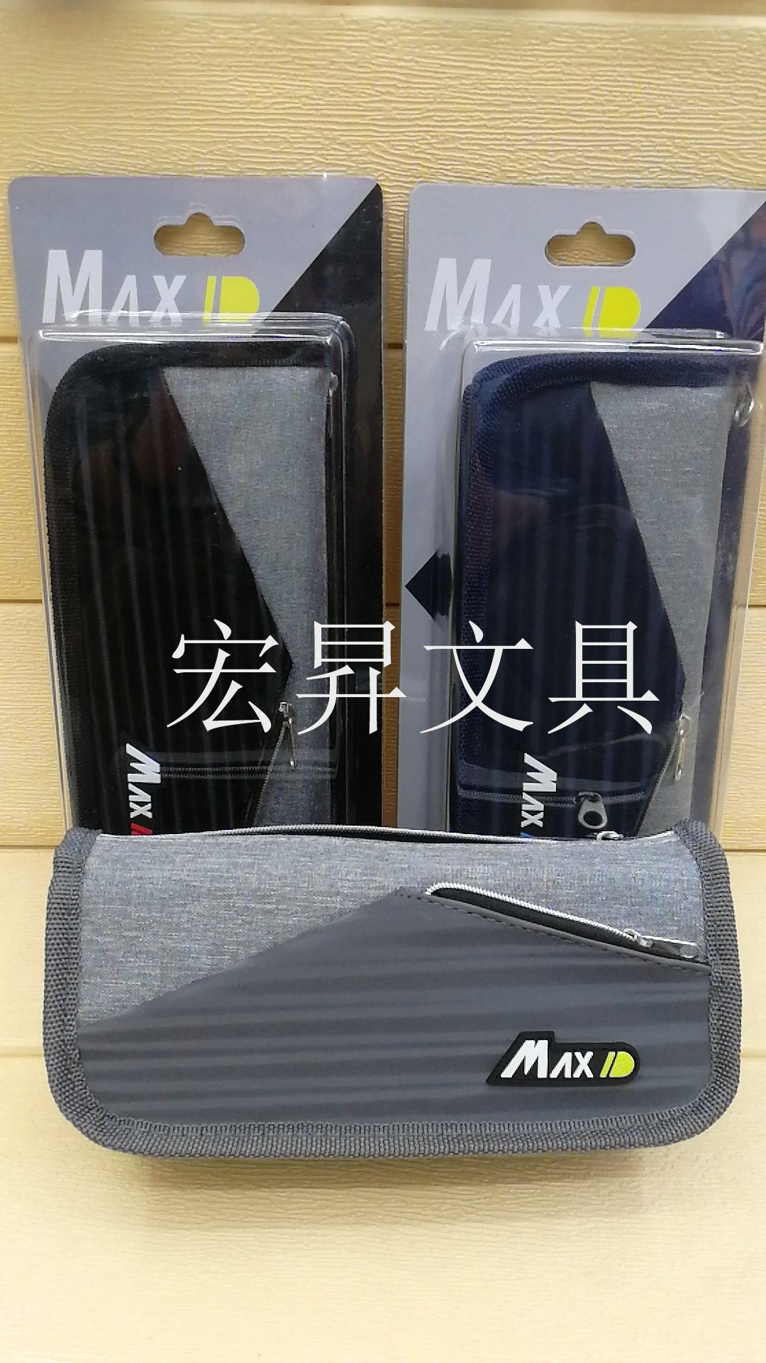 Korean style pen bag double pencil bag pencil storage bag suction card storage box waterproof large capacity cartoon writing case Korean style pen bag double pencil bag pencil storage bag suction card storage box waterproof large capacity cartoon writing case