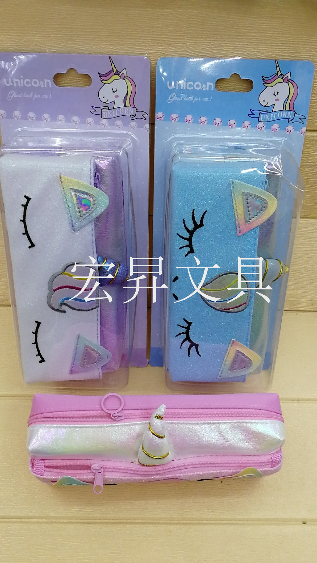 Double - layer cartoon pen bag stationery identifiers bag pencil bag suction card identifiers box waterproof large capacity cartoon writing case Double - layer cartoon pen bag stationery identifiers bag pencil bag suction card identifiers box waterproof large capacity cartoon writing case