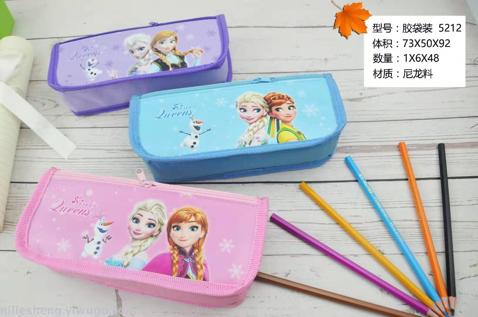 52 series OPP pen bag LOL girls double zipper waterproof high - capacity nylon cartoon new mixed color mixed picture pen box 52 series OPP pen bag LOL girls double zipper waterproof high - capacity nylon cartoon new mixed color mixed picture pen box