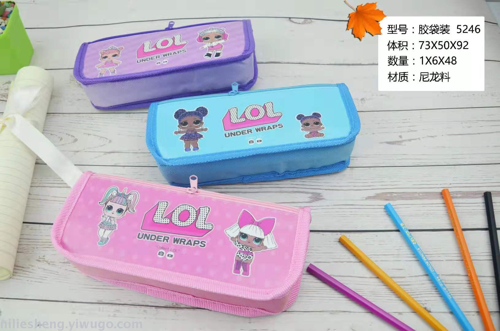 52 series OPP pen bag LOL girls double zipper waterproof high - capacity nylon cartoon new mixed color mixed picture pen box 52 series OPP pen bag LOL girls double zipper waterproof high - capacity nylon cartoon new mixed color mixed picture pen box