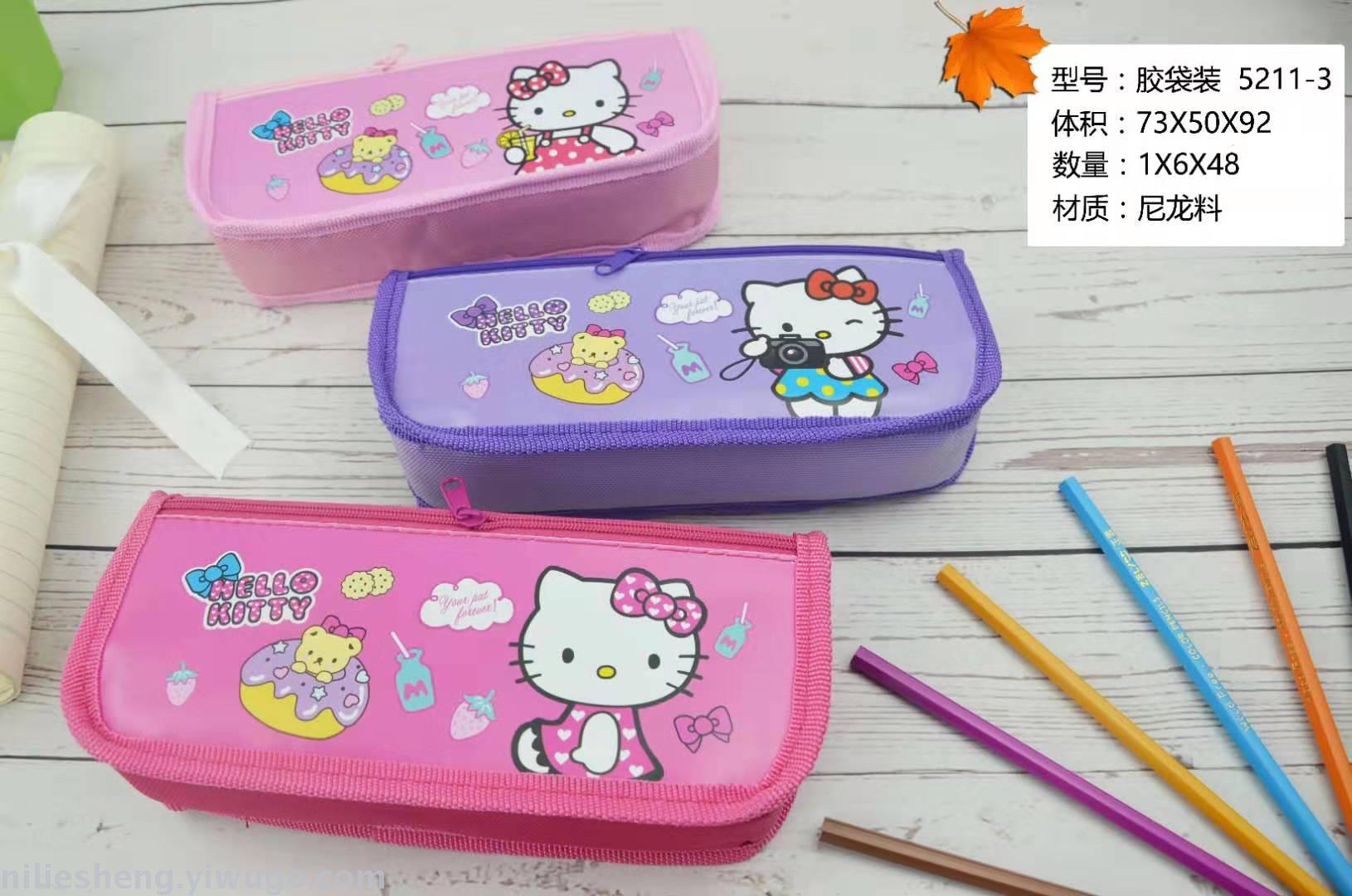 52 series OPP pen bag LOL girls double zipper waterproof high - capacity nylon cartoon new mixed color mixed picture pen box 52 series OPP pen bag LOL girls double zipper waterproof high - capacity nylon cartoon new mixed color mixed picture pen box