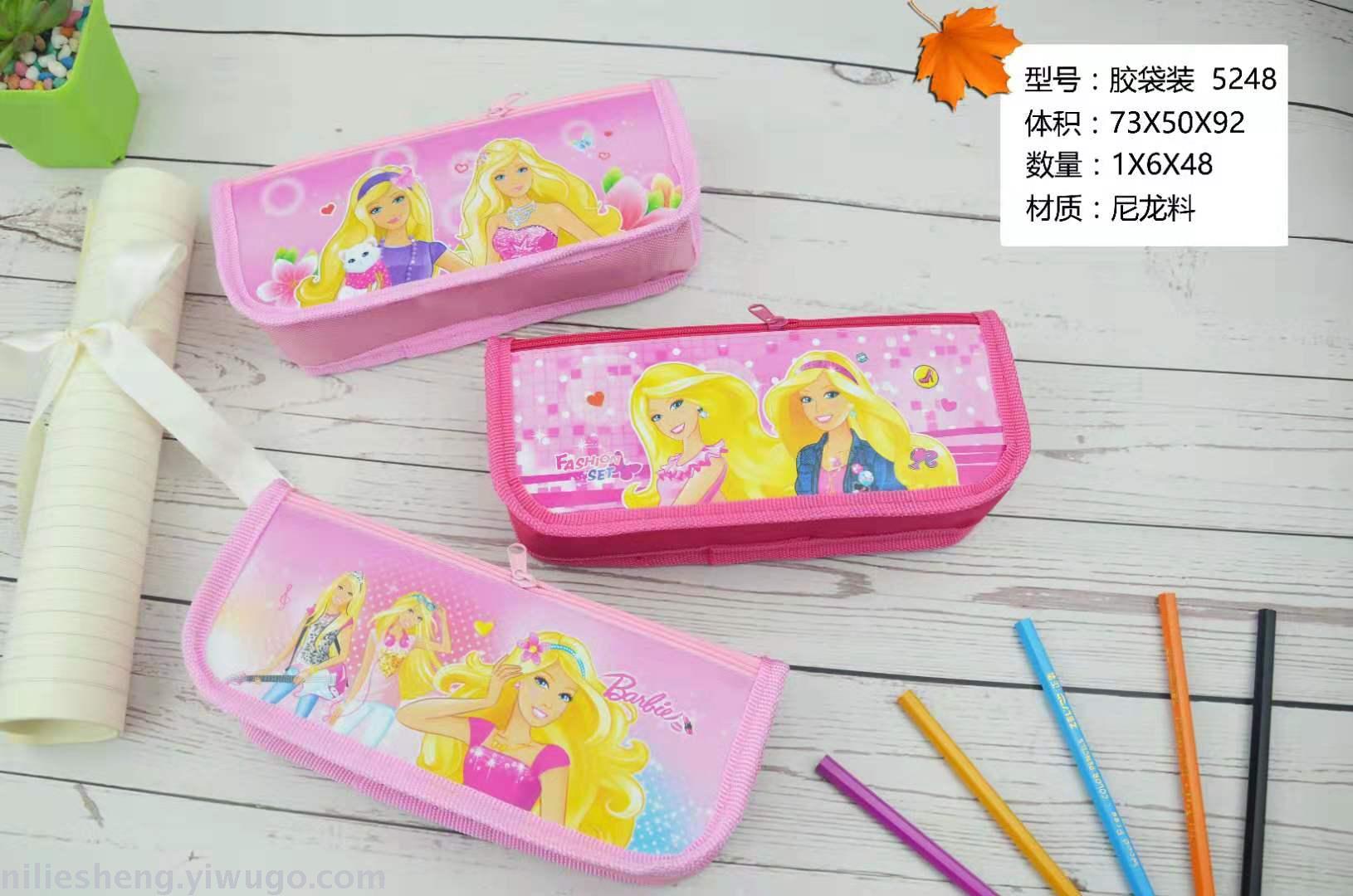 52 series OPP pen bag girls style double zip waterproof high - capacity nylon cartoon girls mixed color mixed picture pen box 52 series OPP pen bag girls style double zip waterproof high - capacity nylon cartoon girls mixed color mixed picture pen box
