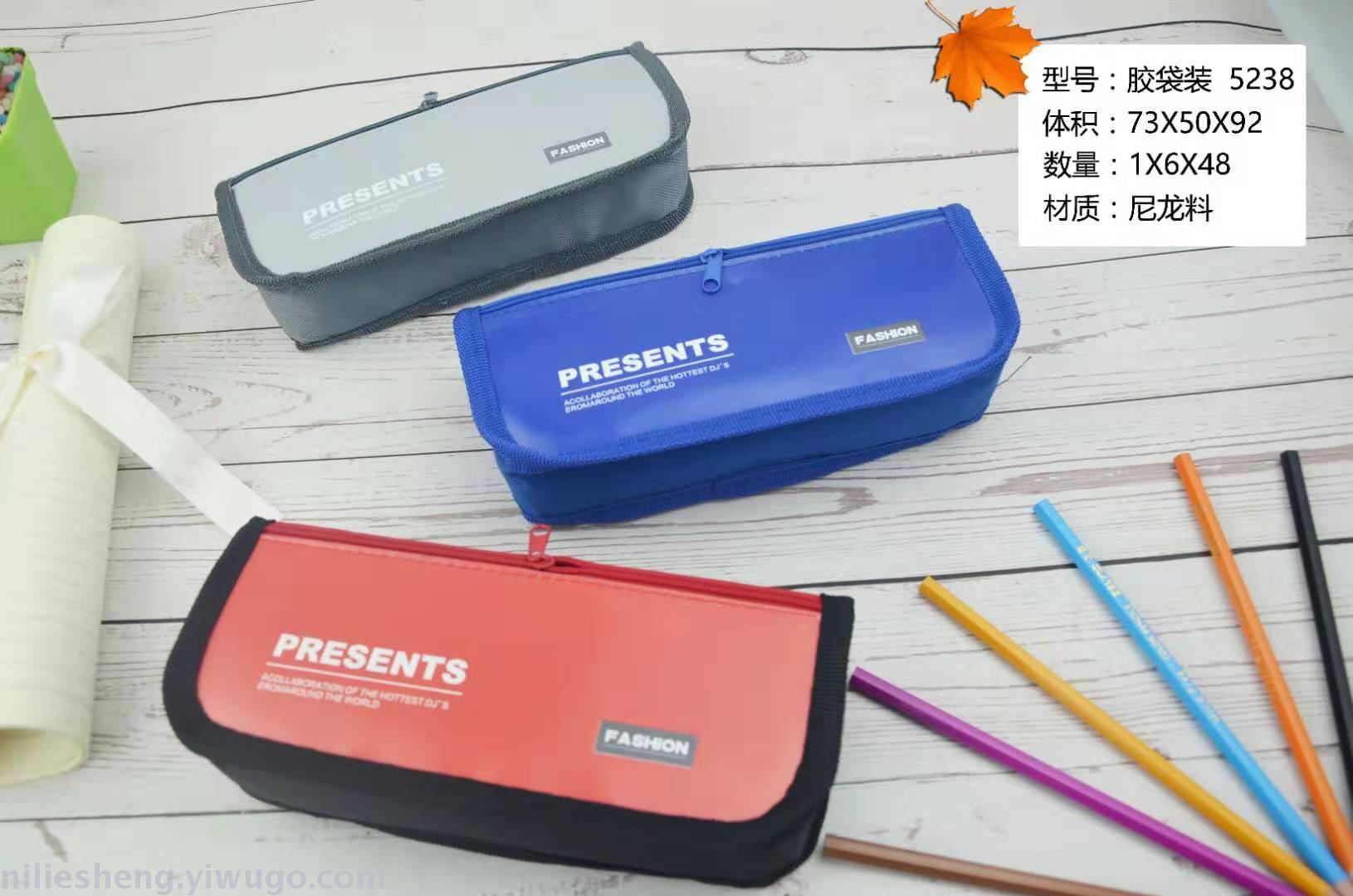 52 sports series OPP pen bag double zip waterproof high - capacity nylon cartoon new mixed color mixed picture pen box 52 sports series OPP pen bag double zip waterproof high - capacity nylon cartoon new mixed color mixed picture pen box