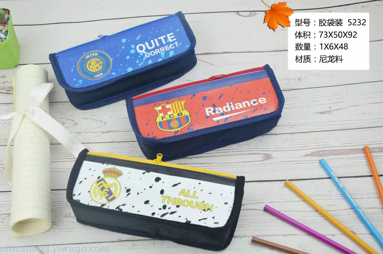 52 sports series OPP pen bag double zip waterproof high - capacity nylon cartoon new mixed color mixed picture pen box 52 sports series OPP pen bag double zip waterproof high - capacity nylon cartoon new mixed color mixed picture pen box