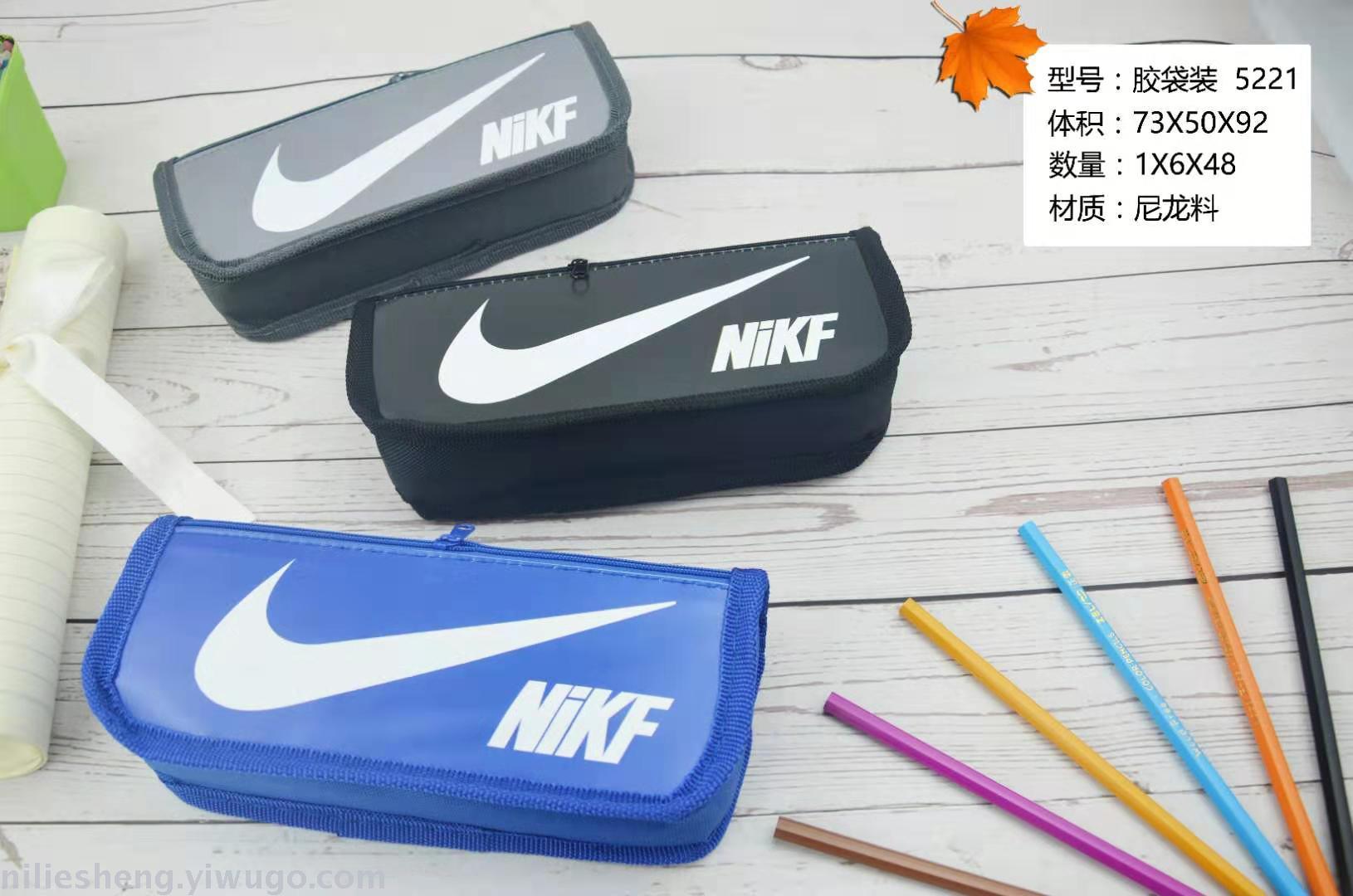52 sports series OPP pen bag double zip waterproof high - capacity nylon cartoon new mixed color mixed picture pen box 52 sports series OPP pen bag double zip waterproof high - capacity nylon cartoon new mixed color mixed picture pen box