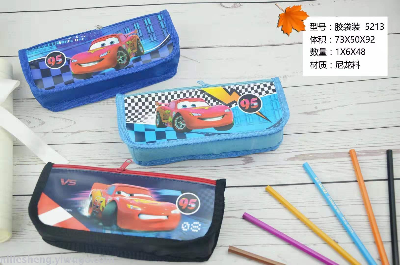 52 sports series OPP pen bag double zip waterproof high - capacity nylon cartoon new mixed color mixed picture pen box 52 sports series OPP pen bag double zip waterproof high - capacity nylon cartoon new mixed color mixed picture pen box