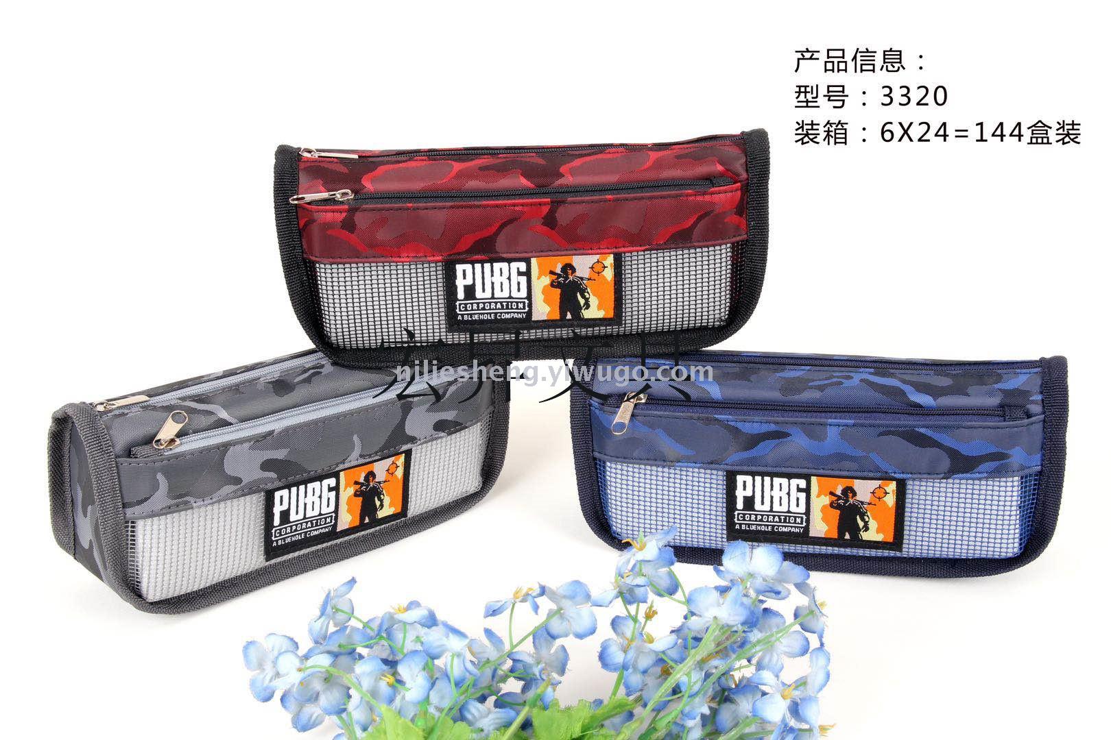 Chicken grid - pen bag double - zip pencil bag suction pen box storage box waterproof large capacity cartoon writing case