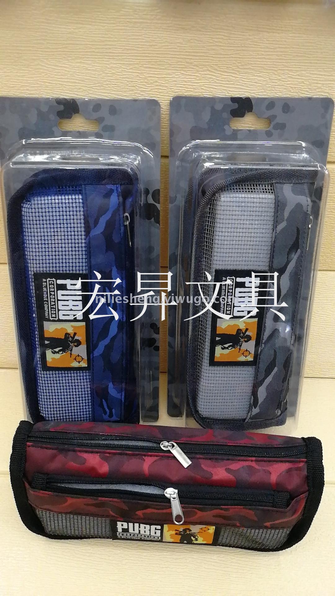 Chicken grid - pen bag double - zip pencil bag suction pen box storage box waterproof large capacity cartoon writing case